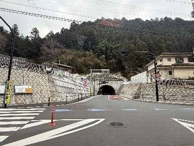 Photo from 2025/12/2