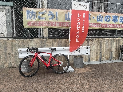 Photo from 2025/7/22