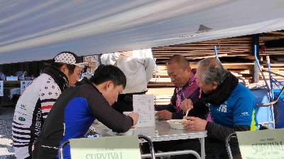 Photo from 2023/12/3