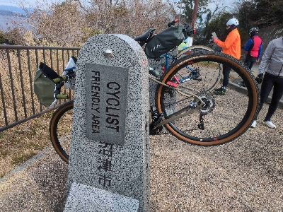 Photo from 2025/1/18