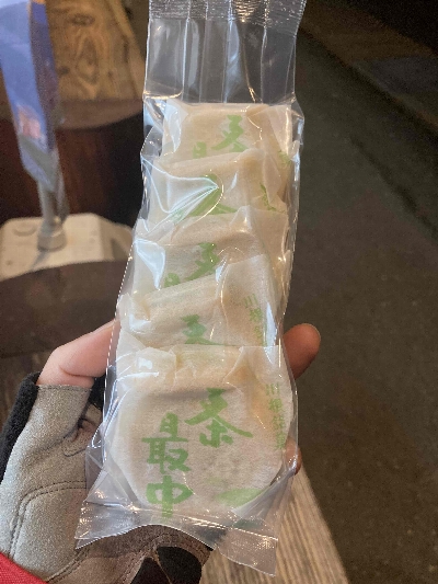 Photo from 2024/11/16