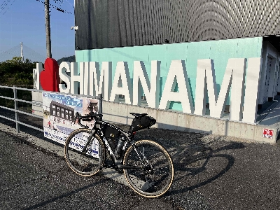 Photo from 2024/5/10