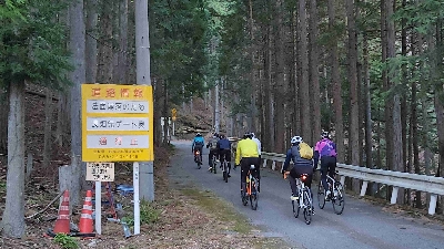 Photo from 2023/12/23