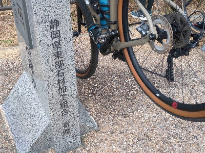 Photo from 2025/1/18