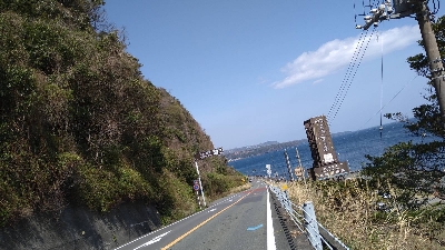 Photo from 2021/3/16