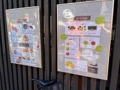 Photo from 2023/12/10