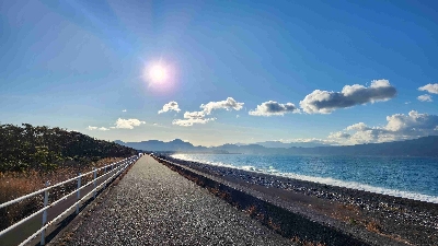 Photo from 2024/1/23