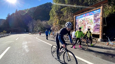 Photo from 2022/12/18