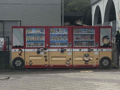 Photo from 2025/7/22