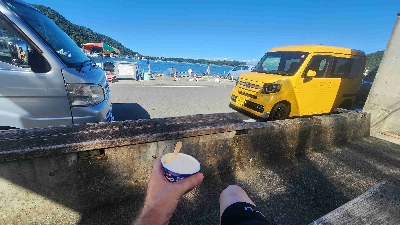 Photo from 2024/9/10