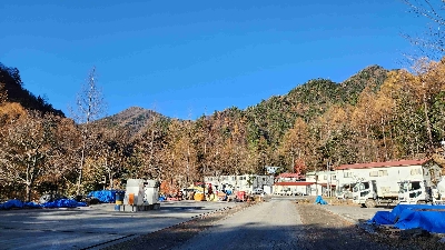 Photo from 2024/11/21