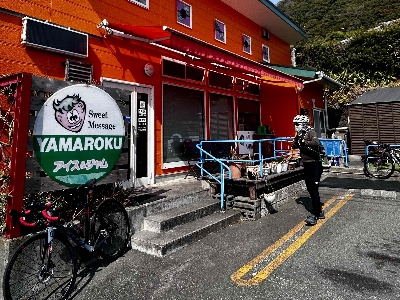 Photo from 2026/3/22