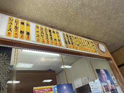 Photo from 2025/9/21