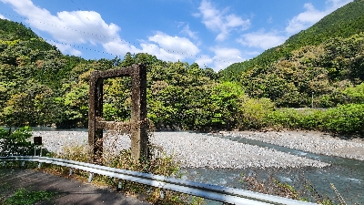 Photo from 2024/4/14