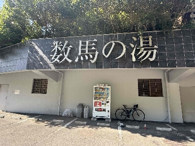 Photo from 2025/7/26