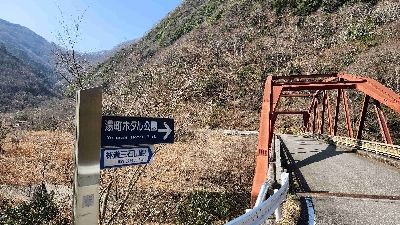 Photo from 2024/3/16